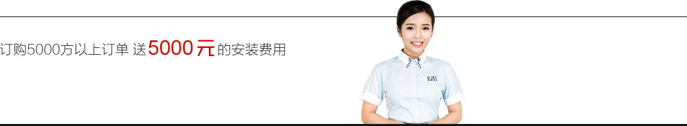 鋁蜂窩板廠家電話