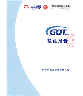 2012檢驗報告（氟碳）