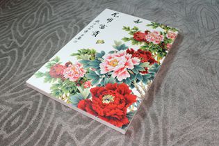 藝術噴繪鋁蜂窩板